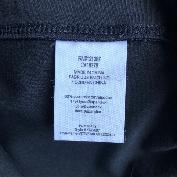 YUMMIE TUMMIE, SIZE XL-NWT-LEGGINGS - Picture 7 of 8